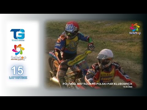 15 lat wstecz - Półfinał MPPK