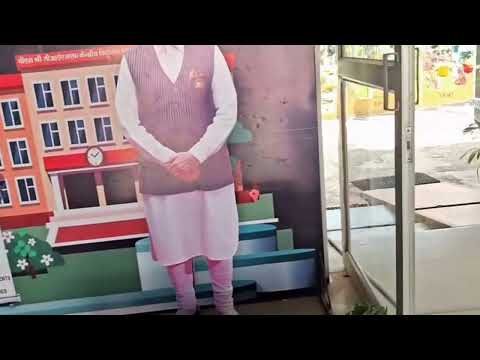 चित्र उपलब्द नहीं है