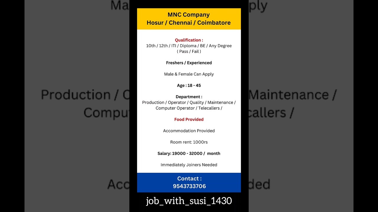 MNC Company job vacancy 📚📖👨🏻‍💻 #chennai #Coimbatore #Hosur #tamilnadu #jobvacancy #jobsearch#jobnews