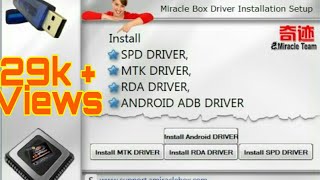 Driver Driver