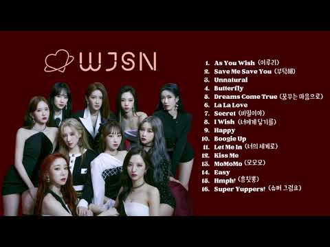 WJSN (우주소녀 COSMIC GIRLS) BEST SONGS PLAYLIST 2022 (TOP HITS)