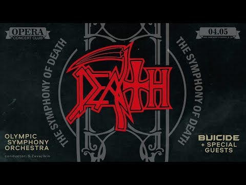 DeathOrchestra  Voices