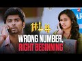A Wrong Call Turned Into Love Eetti Movie Scene Atharvaa Murali Sridivya SunNXT