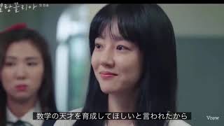 #キスシーン #キス  #キスシーン ドラマ激しい Part #413