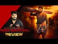 Red Sandal Wood - Tamil Action Crime Thriller Movie Malayalam Review | Vetri, KGF Ram | Sam CS
