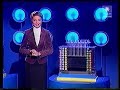 Polsat Reklamy Zapowiedzi I Losowanie LOTTO 04 11 2006