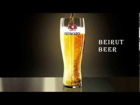 Almaza Beirut Beer