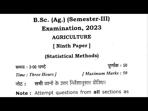 crop production technology Kharif crops paper 2023 by Mayank Tripathi