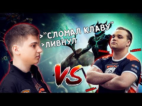НУН ПРОТИВ РАМЗЕСА | РАМЗИК ПОДГОРЕЛ | Благотворительный стрим \ RAMZES666 vs NOONE