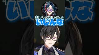 最近3SKMで流行っているらしいアキラミーム【四季凪アキラ/にじさんじ/切り抜き】 #shorts