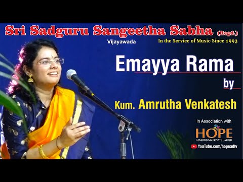 Emayya Rama by Kum. Amrutha Venkatesh @HOPEADTV