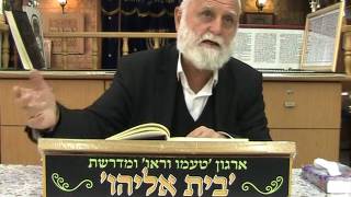 הקדמה לפנים מאירות שמעתי חיי שרה תולדות5