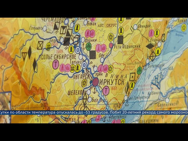 Ночь и утро 20 января, по данным метеорологов, оказались самыми холодными