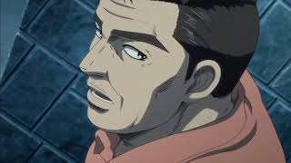 Initial D épisode 5 - Stage 5 [HD - VF]