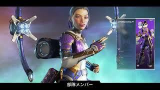 【Apex】雑魚おじさんキャリーplz 奴隷ニキ、ばやしニキ