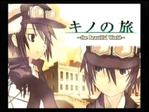 キノの旅 -the Beautiful World-