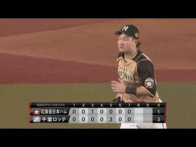 【7回裏】ファイターズ・渡邉が見事なファインプレーでチームを救う!! 2020/8/11 M-F