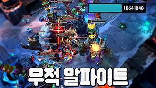 유튜브 썸네일