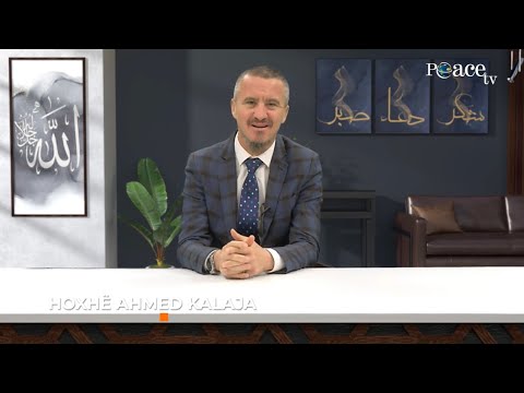 Mesazhe iftari - Kurani mrekulli e dhënë Profetit Muhamed a.s.