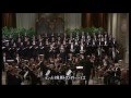 J S Bach Jesus Bleibet Meine Freude BWV147 Harnoncourt