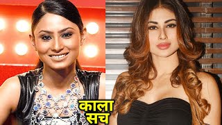 ये है Mouni Roy का असली सच | Dark Secrets of Mouni Roy video