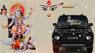 Download lagu Mahakali maa Status video Ajay chandisar mp3