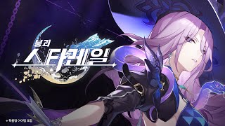퀘이사존