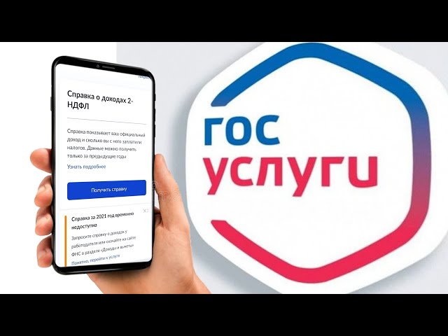 Повышение тарифов ЖКХ и бани в «хрущевках»