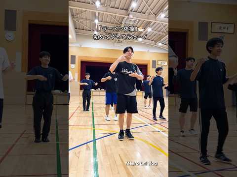 【目白大学】児童教育学科学生の1日#大学生の1日#大学生の日常#大学の授業#大学生vlog #vlog #shorts