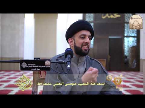 ⁣أشتكي وأفضفض يعتبر غيبه – سماحة السيد موسى العلي