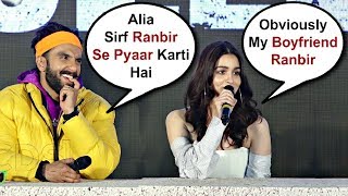 Alia Bhatt Cute Reaction On Comparison Between Ranbir Kapoor And Ranveer Singh