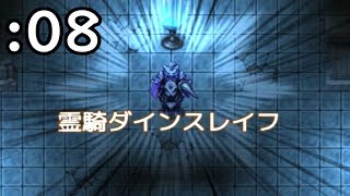 武器じゃないけど武器にする【ぶきあつめ】Part8