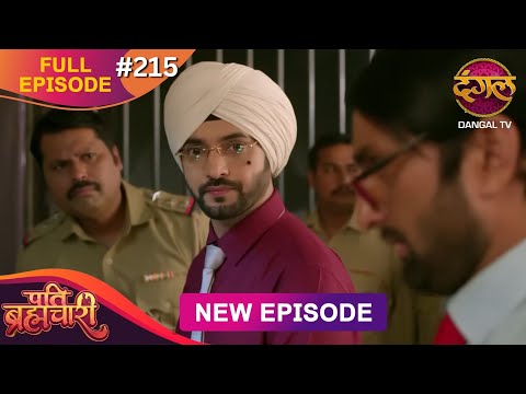 Pati Brahmachari | Full Episode 215 | 23 Jan 2026 | Full HD #Newepisode | Dangal TV