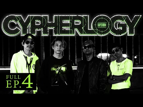 CYPHERLOGY EP.4 : LIBERATE P x BLACKSHEEP x CHUN WEN x NAZESUS | RAP IS NOW