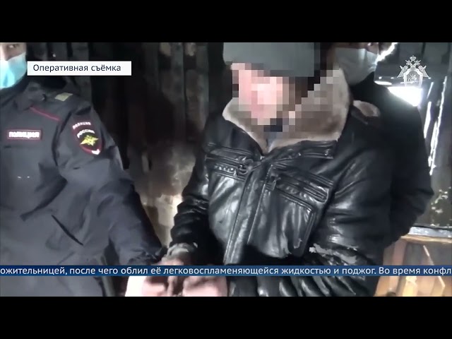 «Хотел напугать»