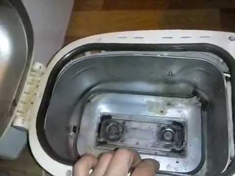 download lagu mp3 mp4 Reparatii Aparat De Facut Paine, download lagu Reparatii Aparat De Facut Paine gratis, unduh video klip Reparatii Aparat De Facut Paine