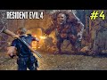 Giant Monster Boss Fight - Resident Evil 4 Remake Gameplay #4