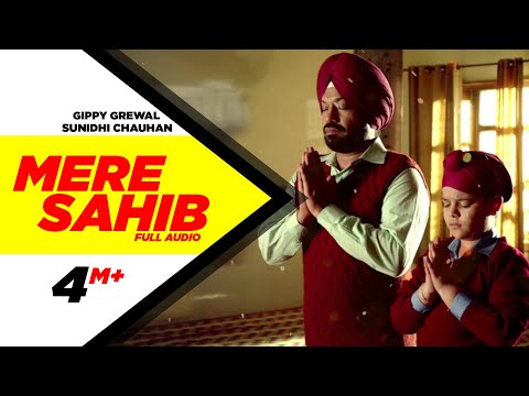 Mere Sahib | Gippy Grewal & Sunidhi Chauhan | Ardaas | Releasing on 11th March