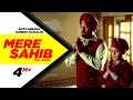 Mere Sahib Gippy Grewal Sunidhi Chauhan Ardaas Releasing On 11th March