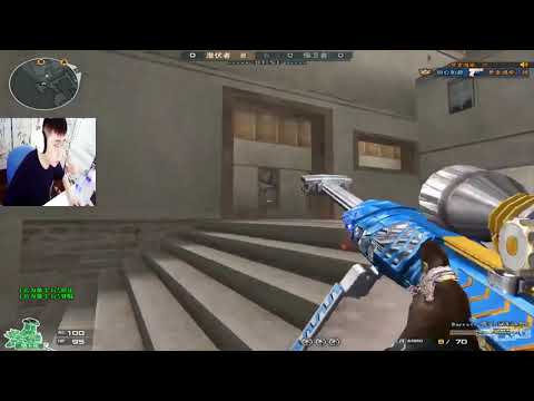 CrossFire: 1 vs 5 Clear Team - Can't stop - Qiuyu #451