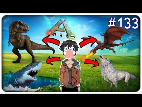 TRASFORMIAMOCI NEI DINOSAURI E NEGLI ANIMALI DI ARK | Ark Survival Evolved - ep. 133 [ITA]