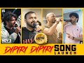 Dipiri Dipiri - Song Launch | Keedaa Cola | Tharun Bhascker | VG Sainma | Vivek Sagar | Hanuman Ch