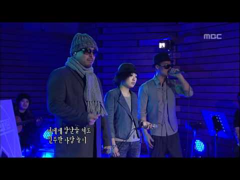 LeeSsang - Can't Breakup Girl, Can't Breakaway Boy(feat.Jung In), 리쌍 - 헤어지지 못하는