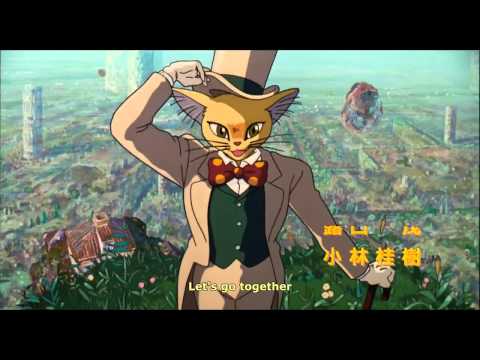 耳をすませば Video1