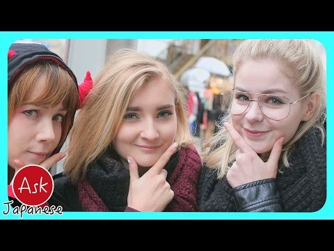 第一次！讓日本的外國人感到驚訝的是什麼？ (FIRST TIME EVER! WHAT SURPRISED FOREIGNERS IN JAPAN?)