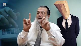 הרב יגאל כהן - אל תעשה חשבון HD - חדש!!!