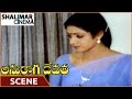 Anuraga Devatha Movie Sridevi Shocking Scene NTR Jayasudha Sridevi Shalimarcinema