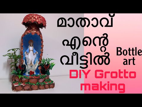 Mother Mary grotto making. Bottle art.