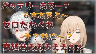 【爆笑】葛葉を煽りまくるキル【キルシュトルテ/切り抜き】