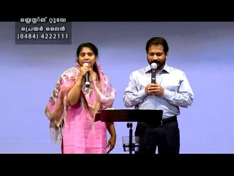 Blessing Today 1153 (06 Jul 2015) I Christ The Corner Stone & The Cap Stone